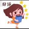 公牛（BULL）分控插座/插线板/插排/排插/接线板/拖线板 GN-B3043 4位分控全长1米 独立开关 实拍图