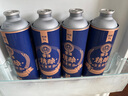 雪花（SNOW）啤酒 全麦精酿11.5度1L*6罐高端精酿大容量全麦芽酿造 实拍图