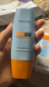 蜜丝婷户外防晒霜乳组合装小黄帽60ml*2+小黄帽40mlspf50+618 实拍图