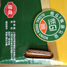 佳沛（zespri）新西兰  阳光金奇异果18粒超大果原箱单果重约173-204g 猕猴桃 实拍图