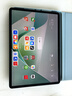 HUAWEI MatePad 11.5''S 柔光版 国家补贴15%华为平板电脑高刷2.8K柔光屏学习12+512GB WIFI深空灰 实拍图
