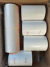 得力（deli）60*40mm 950张*48卷 薄荷海三防热敏标签纸 货物条码不干胶打印纸 ZG163【适配3寸标签机720C等】 实拍图