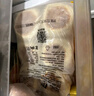 三只松鼠纯肉款辣卤大礼盒810g/100包  肉干肉脯卤味休闲零食礼包节日送礼 实拍图