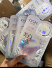 欧诗漫（OSM）珍珠美白淡斑补水面膜男女通用30片烟酰胺提亮护肤品生日礼物 实拍图