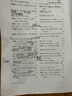 天威 DR-B020鼓组件 适用兄弟B2050DN B2000D感光鼓DCP-B7520DW B7500D B7530DN MFC-B7700D B7720DN硒鼓架 实拍图