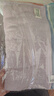 洁丽雅（Grace）儿童毛巾 新疆棉抗菌4条装纯棉柔软宝宝儿童吸汗擦汗巾34*34cm35g 实拍图