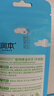 润本（RUNBEN）叮叮植物精油防护手环5条儿童宝宝户外防护手环-便携卡通恐龙款 实拍图