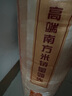 太粮 靓虾王香软米30斤 油粘米籼米 长粒米 当季新米（全网爆款） 实拍图