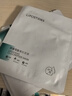 丽普司肽（lipostides）立体修护冻干精华液修护肌底脆弱肤质收缩毛孔18ml节日礼物送女友 实拍图