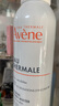 雅漾（Avene）舒泉调理喷雾150ML 定妆补水保湿 爽肤水化妆水 护肤中喷618礼物 实拍图