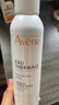 雅漾（Avene）舒泉调理喷雾300ML补水保湿爽肤湿敷水敏肌护肤化妆水大喷618礼物 实拍图