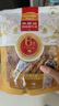 麦富迪 狗狗零食 鸡肉卷牛皮510g耐磨耐咬磨牙棒训练奖励解馋宠物零食 实拍图