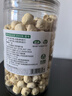 建莲绿色莲子300g 正宗建宁通心白莲 去芯莲米新鲜干货特产一级无硫熏 实拍图