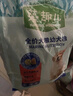 麦富迪狗粮 藻趣儿狗粮幼犬粮牛肉螺旋藻 呵护肠胃2.5kg 实拍图