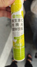 康恩贝 维生素C泡腾片4支*20片 vc泡腾片（甜橙味2支+柠檬味2支） 实拍图