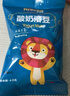 禾泱泱婴幼儿三益菌A2酸奶溶豆香蕉味18g宝宝零食含益生菌入口易溶 实拍图
