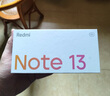 小米Redmi Note13 5G 国家补贴 1亿像素 超细四窄边OLED直屏 8GB+256GB 星沙白 5G手机 实拍图