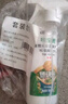 德沃多肥料花卉杀虫剂植物通用杀虫水乳剂蚊蝇臭虫蟑螂室内盆栽除花虫百虫清 实拍图