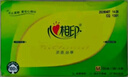 心相印抽纸【肖战同款】茶语丝享3层150抽*24包加大M码 纸巾 卫生纸整箱 实拍图