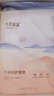十月结晶产褥垫孕产妇护理垫成人婴儿老人一次性隔尿床单大号12片60*90cm 实拍图