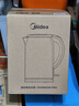 美的（Midea）烧水壶电水壶热水壶食品级316L不锈钢 自动断电2升大容量开水壶 618提前抢 MK-SH20M320-PRO 实拍图
