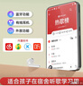 梵沐BF12 mp3/mp4无损音乐播放器 智能WIFI联网封闭系统 mp5蓝牙学生专用随身听 听英语 80G大内存 实拍图