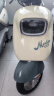 绿源（Luyuan）电动摩托车MODA C2 长续航电摩60V20Ah铅酸 通勤代步高速长跑电动车 风暴灰【前碟刹+NFC刷卡解锁】 实拍图