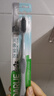 好来（DARLIE）(原黑人)炭丝深洁牙刷 进口炭丝 纳米炭抑菌 4支装新旧包装随机 实拍图