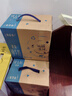 蒙牛特仑苏【0脂肪礼盒装】脱脂纯牛奶 250ml×16盒(3.6g优质乳蛋白)  实拍图