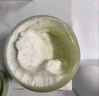 半亩花田热巴同款冰淇淋身体磨砂膏去角质洗澡搓泥保湿滋润全身沐浴露男女250g 实拍图