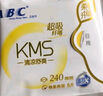 ABC日夜卫生巾组合装 KMS纤薄8包63片(日用24片+夜用17片+护垫22片） 实拍图