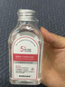 sakose凡士林马来西亚甘油烟酰胺维e护肤液120ml身体油补水保湿提亮肤色 实拍图