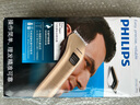 飞利浦（PHILIPS）电动理发器成人儿童电推剪家用剃头电推子全家适用 生日礼物送男士送老公 国家补贴 QC5131/15  实拍图