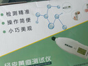 正力康信用免押黄疸检测仪器租赁医院同款新生儿婴儿黄疸测试仪器蓝光灯 蓝光眼罩 1个（检测仪租金赠送） 实拍图