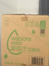 屈臣氏（Watsons）蒸馏水纯净水大桶水蒸馏水家庭装泡茶煲汤6L*4桶 整箱装 实拍图
