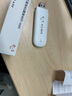 华正易尚U3随身wifi移动无线路由器4G三网通用全国无限通用高速流量车载热点笔记本上网卡便携式2025款5GU U3旗舰版【三网通插电款】送1500G体验流量 实拍图