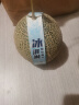 京鲜生 玫珑冰淇淋网纹甜瓜  2粒 净重4-5斤 生鲜水果 源头直发包邮 实拍图