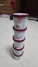 哈根达斯（Haagen-Dazs）肉桂焦糖味 经典吉士果冰淇淋 100ml/杯 雪糕 实拍图