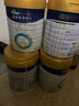 美素佳儿（Friso）皇家幼儿配方奶粉 3段（1-3岁幼儿适用）800g 乳铁蛋白 (新国标) 实拍图
