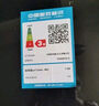 艾美特（AIRMATE）五叶家用电风扇大风量台式落地扇轻音节能空气循环小风扇定时电扇宿舍降温风扇 FSW65T2-5 实拍图