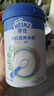 亨氏（Heinz）婴儿宝宝辅食原味有机米粉维c营养高铁米粉婴儿米糊218g6个月+ 实拍图