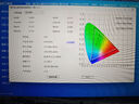 泰坦军团27英寸QD量子点-MiniLED 4K 160Hz内置音箱Type-C 65W 1200nits 升降旋转1ms电竞电脑显示器P275MV 实拍图