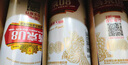 燕京啤酒 U8 欢乐“彤”行版 500ml*12听 冰爽畅饮 新老包装交替发货 实拍图