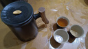 京东京造 旅行茶具 便携旅行茶具套装户外茶具整套黑陶舟山 一壶四杯 实拍图