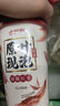 香飘飘奶茶原叶现泡缤纷装礼盒双口味混合装现泡奶茶64g*6杯+74g*6杯 实拍图