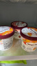 哈根达斯（Haagen-Dazs）【杨幂同款】经典芒果口味冰淇淋 100ml/杯 雪糕 实拍图
