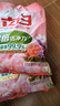 立白除菌倍净洗衣粉4斤 天然成分 除菌率99.9% 除螨率99% 多重花香 实拍图