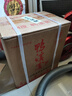 鸭溪窖 复古版 浓香型白酒 54度 500ml*6瓶 整箱装 实拍图