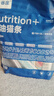 关谷庄猫条猫零食鱼油营养猫咪幼猫湿粮0添加0诱食剂防掉毛成幼猫宠物 营养猫条【组合款】100支送10支 实拍图