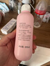 贝亲（Pigeon）桃叶精华 婴儿液体爽身露 四季通用 200ml IA171 实拍图